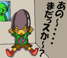 Cyborg brat Gakiyan! The 2st talk sticker #3150850