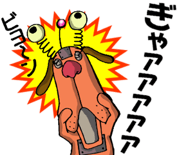 Cyborg brat Gakiyan! The 2st talk sticker #3150853