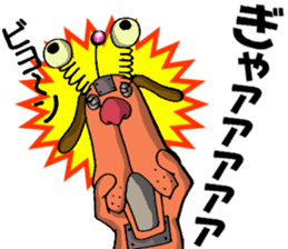 Cyborg brat Gakiyan! The 2st talk sticker #3150853