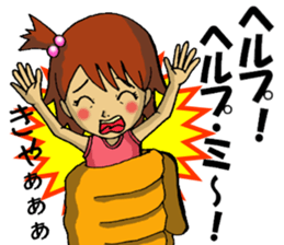 Cyborg brat Gakiyan! The 2st talk sticker #3150859