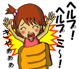 Cyborg brat Gakiyan! The 2st talk sticker #3150859