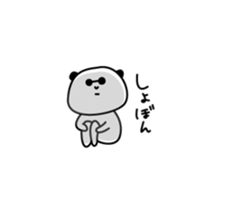 sunglasses Pandakun sticker #3151481