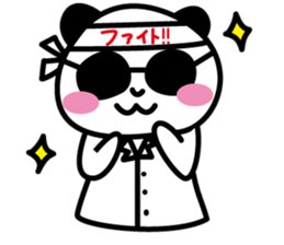 sunglasses Pandakun sticker #3151486