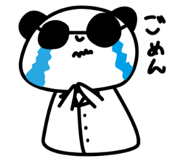 sunglasses Pandakun sticker #3151488