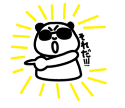 sunglasses Pandakun sticker #3151494