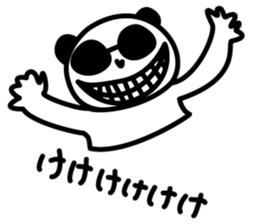 sunglasses Pandakun sticker #3151505