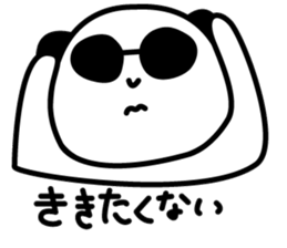 sunglasses Pandakun sticker #3151506