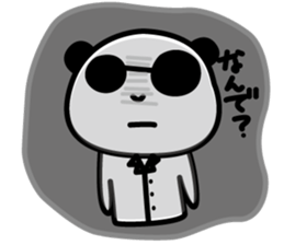 sunglasses Pandakun sticker #3151508