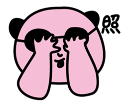 sunglasses Pandakun sticker #3151509