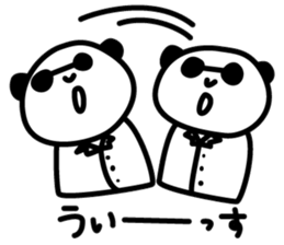 sunglasses Pandakun sticker #3151512