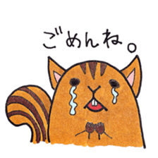 HAND-DRAWN ANIMALS sticker #3151675