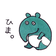 HAND-DRAWN ANIMALS sticker #3151679