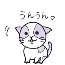 HAND-DRAWN ANIMALS sticker #3151686