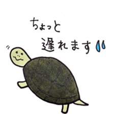 HAND-DRAWN ANIMALS sticker #3151688