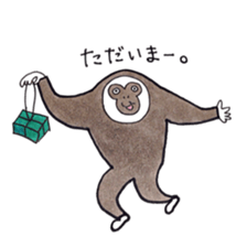 HAND-DRAWN ANIMALS sticker #3151691