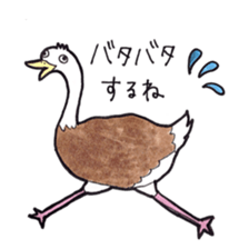 HAND-DRAWN ANIMALS sticker #3151692