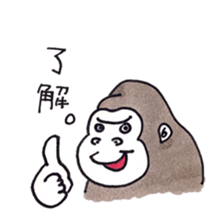 HAND-DRAWN ANIMALS sticker #3151707