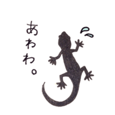 HAND-DRAWN ANIMALS sticker #3151710