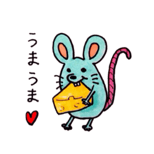 HAND-DRAWN ANIMALS sticker #3151712