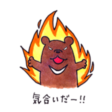 HAND-DRAWN ANIMALS sticker #3151713