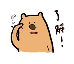 Kuta and Rabbit sticker #3151718