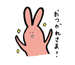 Kuta and Rabbit sticker #3151727