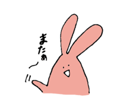 Kuta and Rabbit sticker #3151736