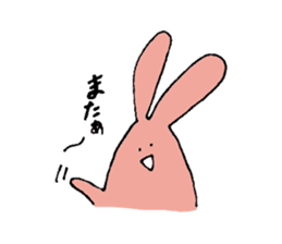 Kuta and Rabbit sticker #3151736