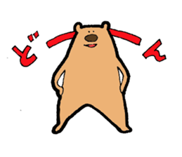 Kuta and Rabbit sticker #3151752