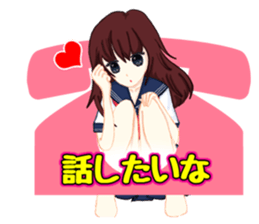 Daily life of the girl who is in love. 2 sticker #3151755