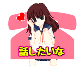 Daily life of the girl who is in love. 2 sticker #3151755