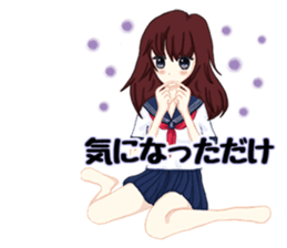 Daily life of the girl who is in love. 2 sticker #3151760