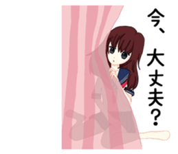 Daily life of the girl who is in love. 2 sticker #3151764