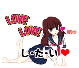 Daily life of the girl who is in love. 2 sticker #3151765