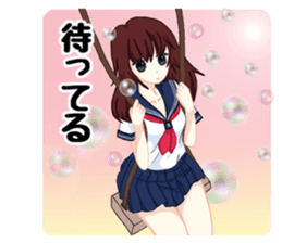 Daily life of the girl who is in love. 2 sticker #3151767