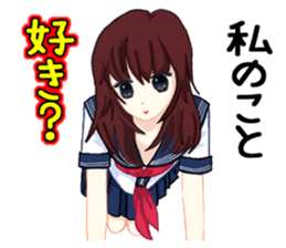 Daily life of the girl who is in love. 2 sticker #3151775