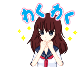 Daily life of the girl who is in love. 2 sticker #3151778