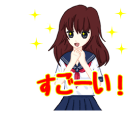 Daily life of the girl who is in love. 2 sticker #3151782