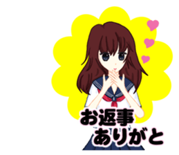 Daily life of the girl who is in love. 2 sticker #3151784