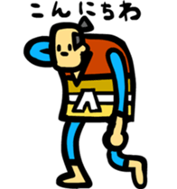 Farmers Gonpachi sticker #3152035