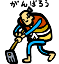 Farmers Gonpachi sticker #3152036