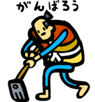 Farmers Gonpachi sticker #3152036