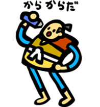 Farmers Gonpachi sticker #3152037