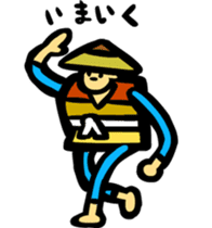 Farmers Gonpachi sticker #3152038