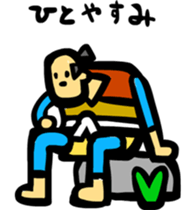 Farmers Gonpachi sticker #3152039