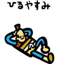 Farmers Gonpachi sticker #3152040