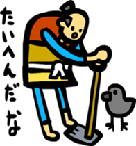 Farmers Gonpachi sticker #3152041