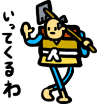 Farmers Gonpachi sticker #3152042