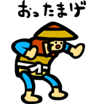 Farmers Gonpachi sticker #3152043