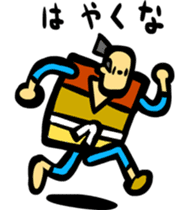 Farmers Gonpachi sticker #3152045